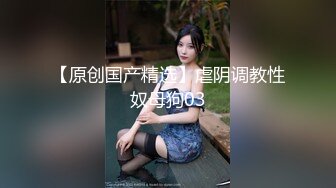 91KCM-017.金宝娜.用黑科技保险套爆操亲妹.91制片厂