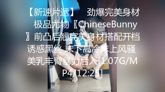 原创，发个库存，超级主动的妹子