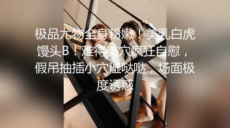 水手学生制服齐刘海可爱萌妹子,白丝更显纯洁,沐洱毛毛挺浓密