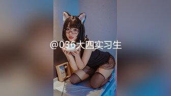 果冻传媒 GDCM-049《屌丝男❤️复仇女友》只要够可爱和谁生孩子没有关系吧