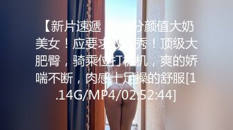 一月最新流出夜总会KTV女厕偷拍 西装制服女尿尿蹲姿卓越，稀疏整洁嫩B毛一览无遗