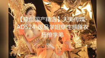 优雅气质尤物御姐女神 喜欢豹纹吗？小哥哥又射了好多哟，魔鬼身材气质优雅的少妇姐姐诱惑 这谁能受得了