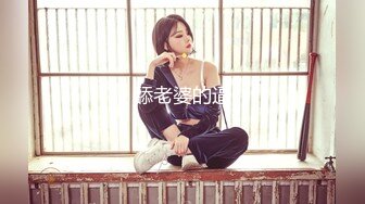 B站抖音 Ashley 打瞌睡 寸言女王 极品反差大学生 大尺度淫荡露点赤裸勾引 多部合集