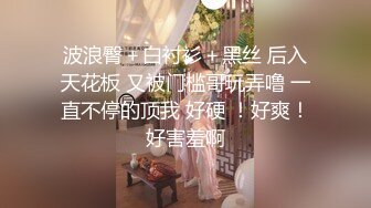 少妇不听话，抓着她的马尾辫给我口