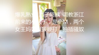 高颜值仙女级小姐姐,清纯无敌,身材丰润,沐洱壹线天粉粉的,人美茓更美