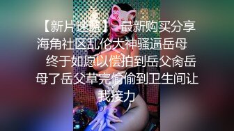 9-14小马寻花约啪黑丝大奶少妇，口活非常好，后入肥臀视觉刺激