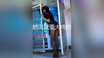 【新片速遞】  黄衣白裙粉嫩嫩小美女 纯纯气质渴望眼神把鸡巴搞的硬邦邦，口交吞吸扶着纤美腰肢啪啪猛力撞击圆润屁股后入操穴[1.68G/MP4/47:03]