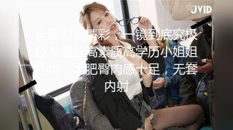 绝对领域传媒 LY006 强上我的黑丝表姐 苏寧儿