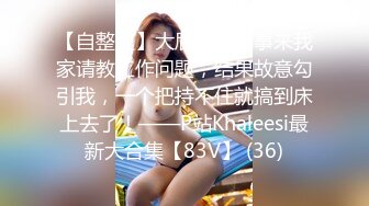 约的骚女叫声不错就是不让开灯干洛阳的