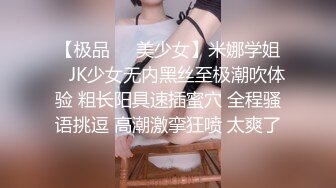 自称原创大神与小表妹乱伦，操了三次内射了，怕怀孕赶紧买葯吧