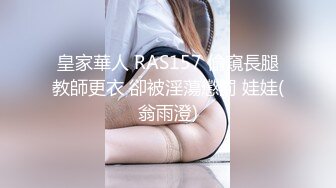 天美传媒 TMW-026 《兄弟的老婆就是我的老婆》