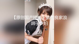 【最新封神母子乱伦】海角社区乱伦女神教师母亲萍姐极品新作 饥渴萍姐与儿子『精油SPA』激爽性爱