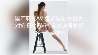 STP27060 苗条车模身材一级棒火辣辣得身材，勾魂勾心，骑乘上位无套后入，一顿火力爆操~爽得嗷嗷叫，表情销魂叫声可射 VIP0600