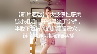 福利姬极品窈窕身材【猫猫女仆】超诱惑露背毛衣 假屌速插无毛粉嫩小穴 超靓美乳 高清私拍25P