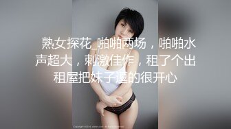 轻调小M口活越来越好