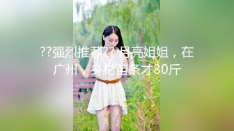 ✿91制片厂✿ KCM102 微信约炮性感女医生 斑比