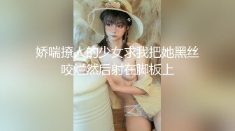 11/2最新 性感女神可可甜非常奈斯道具插穴自慰骚弄舞姿VIP1196