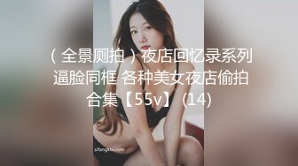 九亿少男梦新来的极品露脸美女，黑丝白虎诱惑有舌钉，舔了鸡巴吸蛋蛋看着好骚，被大哥各种