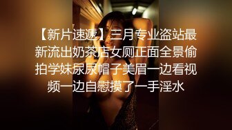 后入少妇，镜子里一揽无余