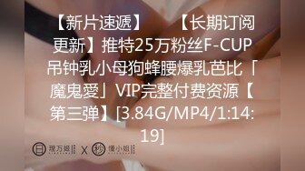 魔手❤️外购极品CP！美女如云服装商场全景偸拍数位气质漂亮小姐姐方便，脸逼同框，刺青女神阴毛性感肯定修剪过