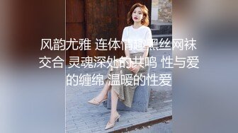 钛合金TiTi NO.059 女仆小玉