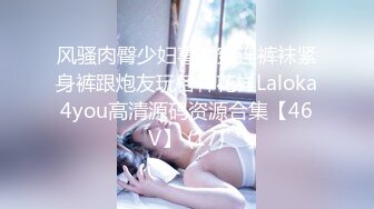 翘臀网红女上位坐我