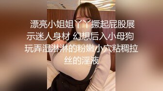 俄罗斯女神【Anjelica安吉莉卡】销魂唯美~绝佳视角~女同~后入 (58)