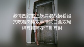 【AI换脸视频】杨幂 跟老外邻居借洗衣机，饥渴难耐忍不住直接开干[高清无码]