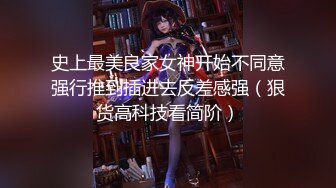 ❤️【推特 jiujiangbaby】性感兔女郎红底高跟开档丝袜 让小哥舔逼无套抽插，后入爆草好骚啊