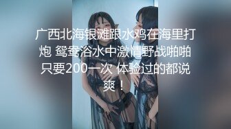 再约昨晚萌妹子啪啪上位骑乘站立后入