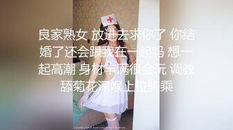 ★☆稀缺资源☆★牛B大神商场女厕全景偷拍多位极品少妇嘘嘘差点被发现