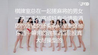 无水印1/7 漂亮的姐妹花性感好身材展示淫声荡语不断揉奶玩逼给狼友看VIP1196