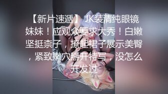 新人主播约化妆美甲师清纯女神苗条温柔超近距离镜头展示啪啪