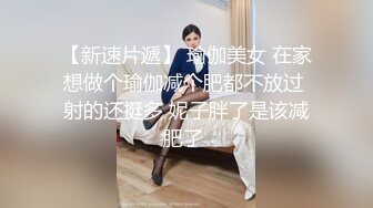 牛仔裤【仙女妖】TS甄可可 这颜值看着就好舒服啊，小巧美丽，关键还长了根鸡巴，真是视觉的享受与刺激！