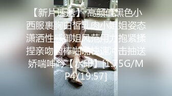 kcf9.com-2024年，【乘务员妹妹】，高价密码房一场，G奶00后，纯天然美胸，一根大黑牛把自己玩得抽搐喷浆2