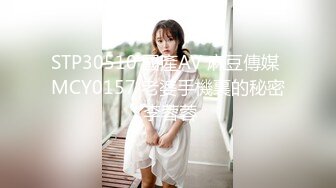 【兔子先生】TZ099 春之夜 与她一夜情久难忘-浅尾美羽