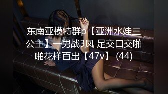 【顶级网红推女郎】超影像顶流极品网红『艾栗栗』最新性爱私拍 全裸无套视角爆操 高潮操喷 (4)