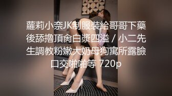 【全網推薦】【稀缺資源】【高端性愛】天府女神『LuckyQL77』土豪專屬美女 戶外車震 淫亂輪操黑絲長腿女神 (1)