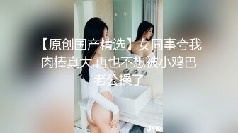 自录无水~七彩主播情侣档夫妻档大秀啪啪合集2【144V】 (22)