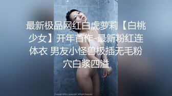 【直播大秀】核弹！极品双御姐~【双女狂嗨全国空降】双飞~道具