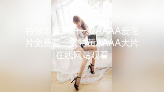 MDSR0003 性婚姻生活 EP2  #宋南伊的!