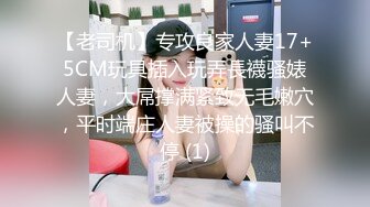 风骚技师全套大保健服务的!