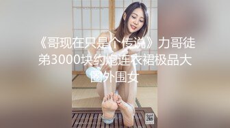 给良家小少妇舔逼