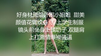 91汝工作室新作-中国男神专访俄罗斯艳星Sandra Luberc 最后国骂颜射洋妞