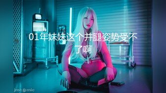 新人学妹校花~虎牙小妹妹【性感小橘猫】超级可爱~掰粉逼~比心自慰【50V】 (19)