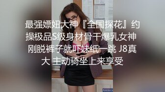 台湾淡江大学清纯可爱女神和男友自拍 口交功夫了得 就喜欢她做爱时边享受又腼腆的表情