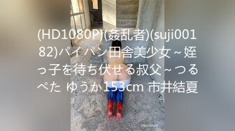 530DG-276 ＃産婦人科 ＃悪徳医師 ＃中出し治療 ＃01