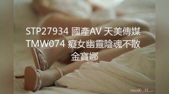 [高清无水印]91佛爷11月22最新大作-为国争光系列：怒草乌克兰巨乳少妇 -1080P完整版