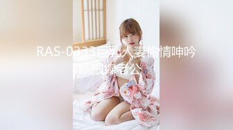 贵圈万人追踪OnlyFans网红CDTANT闺蜜Ljy44682解锁私拍~3P、4P各种淫乱~场面令人乍舌 (20)