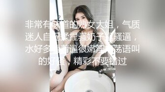  新流出黑客破解摄像头偷拍 美容院年轻漂亮老板娘和房东儿子在按摩床偷情啪啪